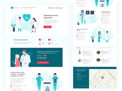 DENTISTRY PRIVATE | COVID19 | WEBSITE FOR CLINIC concept covid19 dental figma illustration medical minimal minimalism sketch typography ui uiux ux webdesign website