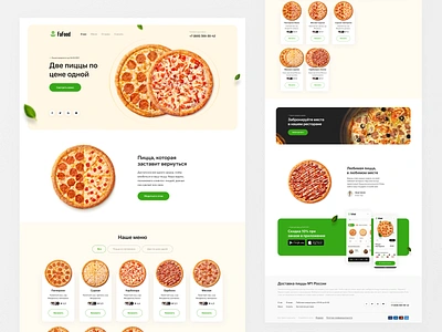 RESTAURANT PIZZERIA | FOOD DELIVERY | SITE app app design bar club delivery figma food free landing landingpage minimalism pizza pizzeria restaurant skillbox trends uiux webdesign website website builder