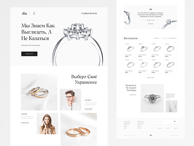 WEB SITE DESIGN: LANDING PAGE HOME PAGE UI | JEWELRY | STORE
