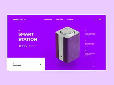 YANDEX STATION | DIGITAL | FEDOROV DESIGN adobe photoshop adobe xd aftereffects animation awwwards behancereviews brutalism figma flat minimal minimalism motion mp4 sketch trends typography ui ux