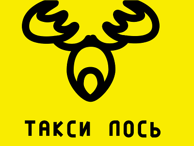 logo taxi Moose 2d 2d art branding design illustration logo vector