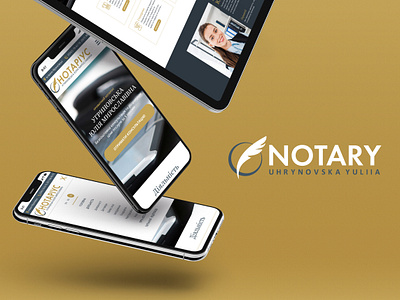 Updating the corporate website of the notary. design logo site typography ui