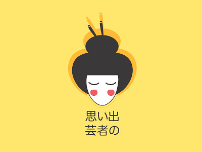 Concept logo geisha