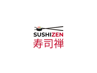 Sushi Zen branding dailylogochallenge graphicdesign logo logo design logochallenge logodesign logolove logos logotype sushi