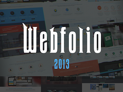 Webfolio 2013