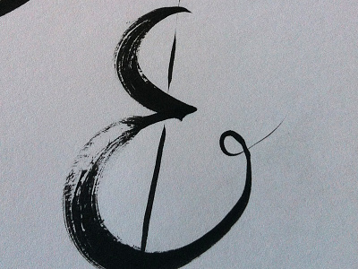 Ampersand #2 ampersand calligraphy lettering
