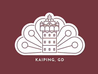 Sticker of Kaiping