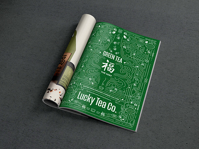 Lucky Tea co - Advertisement Campaign