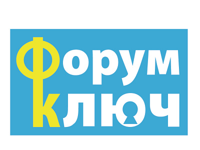 Logo forum branding logo