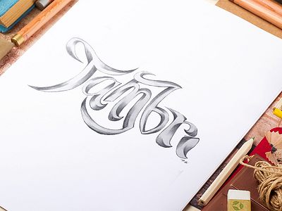 Daughter's Name Hand Lettering custom font hand lettering typography