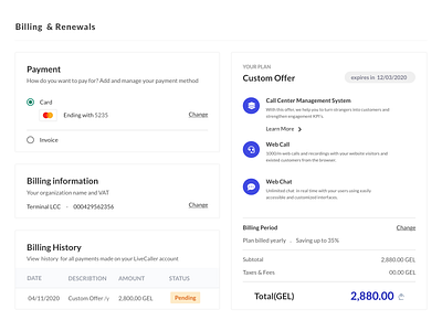 Billing and Renewals page