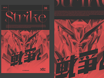 Strike branding design digital 2d digitalartist illustration logo ui vector vector art vector artwork