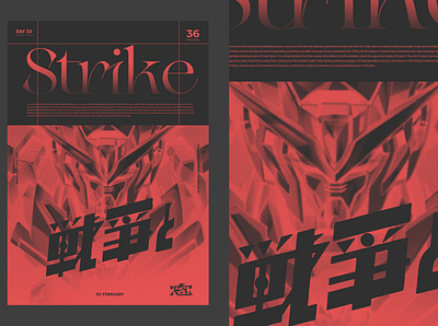 Strike branding design digital 2d digitalartist illustration logo ui vector vector art vector artwork