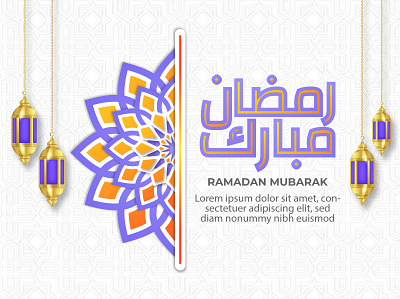 ramadan background design gold islamic lantern mandala ramadan vector