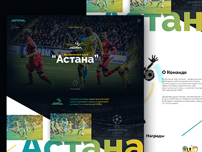 Astana FC concept (home page) astana football home page icon play sport ui ux web