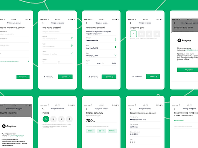 "Asapasa" IOS App Design android app appstore check concept interface ios ui ux