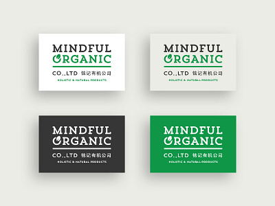 Mindful Organic Co., Ltd Logo