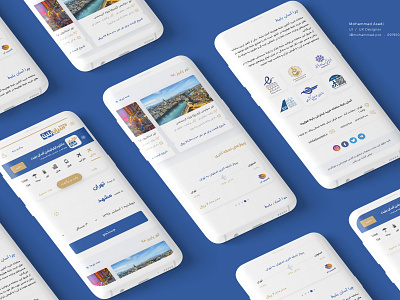 Asanbilit air airplane airplanes airport app asanbilit clean design theme ticket ticket app ticket booking tickets ui آسان بلیط پرواز