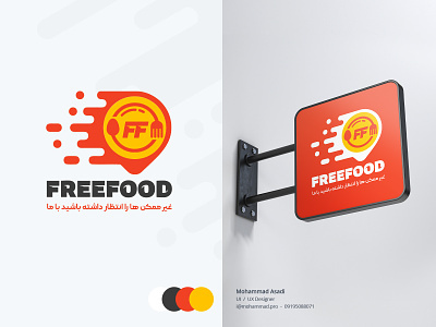 Freefood logo branding design food freefood illustration logo logo design logodesign logotype typography برند تایپوگرافی فری فود فود لوگو لوگو فارسی لوگوتایپ