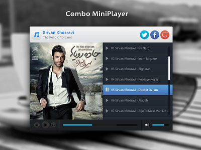 Combo Mini Player combo media mini player music player