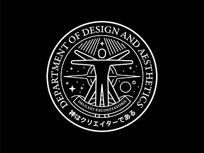 DoDA® Branding Bureau Seal of Creation agency badge branding brutalism bureau creation emblem federal god is a designer government logo seal