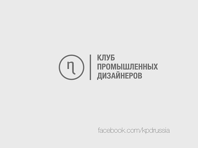 Logo CLUB OF INDUSTRIAL DESIGNERS branding kpdrussia logo theok