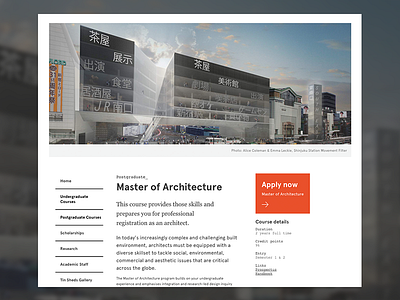 Architecture Course Pages