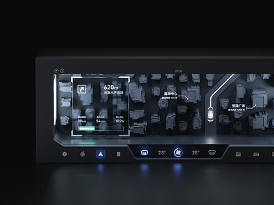 VOYAGE | Smart cockpit vehicle interface design