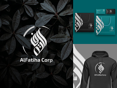 Arabic Logo Alfatiha Corp