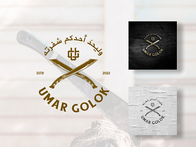 Umar Golok Emblem Logo