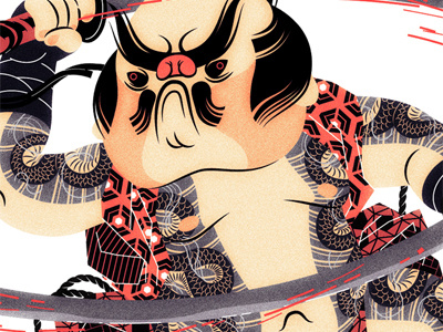 Wired - September 2013 japan samurai wired