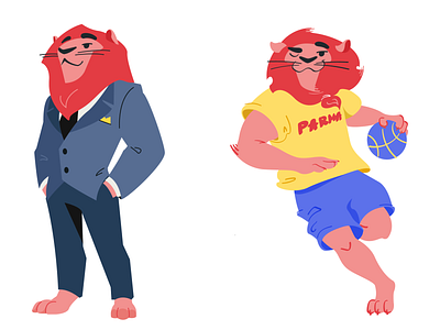 Parma mascot Лёв branding illustration