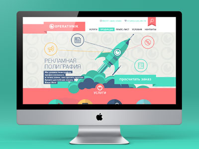 Website design app graphics illustration ui web webdesign