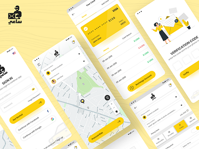 Delivery App design