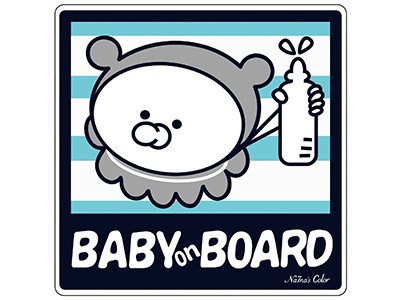 Baby On Board branding illustration illustration art