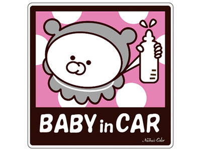 Sticker Baby In Car design illustration illustration art illustrator photoshop pop art