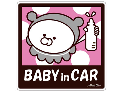 Sticker Baby In Car illustration photoshop illustrator design pop art illustration art