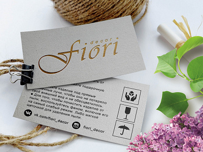 Fiori decor. Студия декора брендинг дизайн логотип