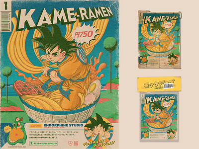 KAME-RAMEN akira toriyama anime branding design dragon ball goku illustraion illustration manga poster retro vintage vintage art vintage design vintage illustration