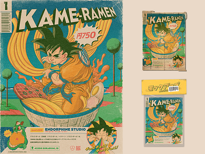 KAME-RAMEN