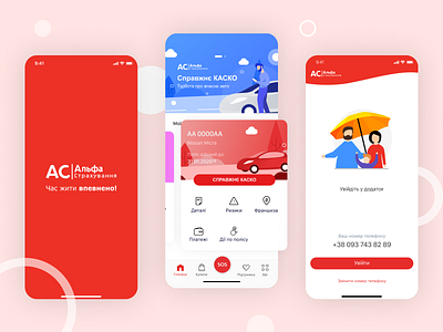 Insurance service - Mobile app app art design designer illustration insurance mobile ui ux