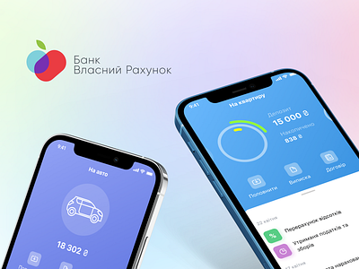 Banking service - Mobile app app bank banking design designer fintech icon minimal mobile ui ux