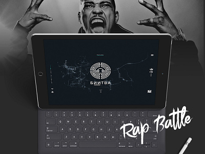 Neural network background battle black landing page neiron network rap site