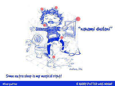 Indian Harry Potter In Bathroom art artist based concept harrypotter illustrator india magic memes novel of spells work