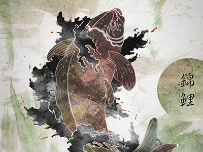 Japanese Koi Fish art chinese digitalart dragon drawing hellopowell illustration japanese powell tattoo traditional
