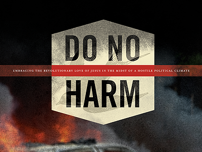 Do No Harm smoke texture title typography