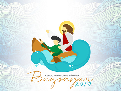 Bugsayan Logo catholic character church minimal religious