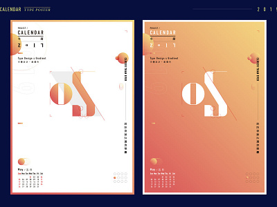 2019 CALENDAR & POSTER DESIGN branding calendar 2019 colors design fashion graphic design illustration poster type design typography