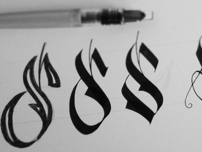 Calligraphy training