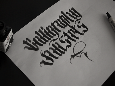 Calligraphy sketch